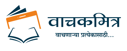 Vackahmitra Vijay Pawar Logo